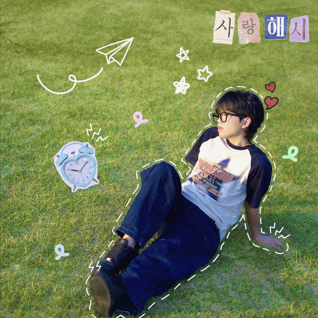 Image Cover
